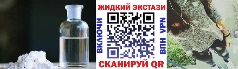 Бутират вода  ОМГ ОМГ онион  Гудермес 