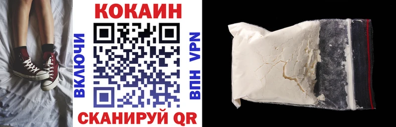 blacksprut вход  Гудермес  КОКАИН Перу 