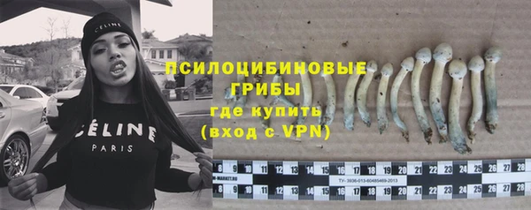 кокс Верхний Тагил