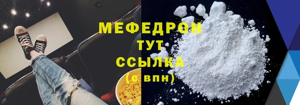 круглые Верхнеуральск