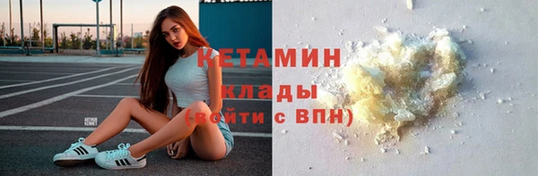 кокс Верхний Тагил