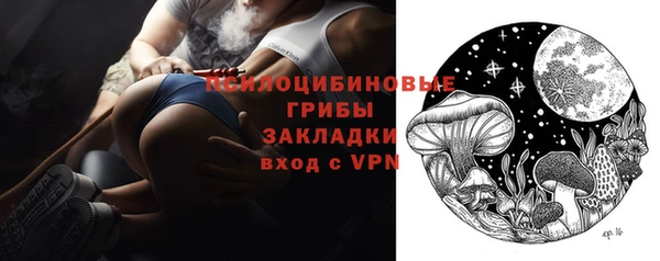наркотики Верея