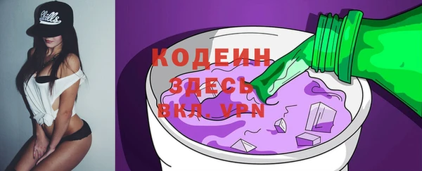 кокс Верхний Тагил