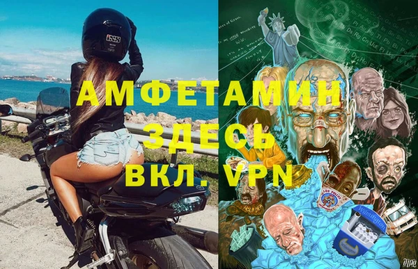 круглые Верхнеуральск