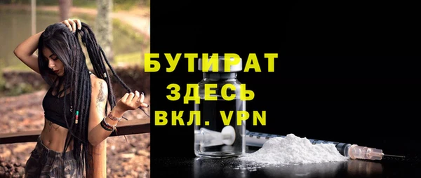 круглые Верхнеуральск