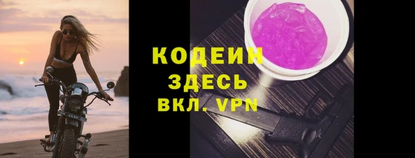 кокс Верхний Тагил