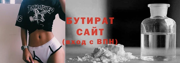 круглые Верхнеуральск
