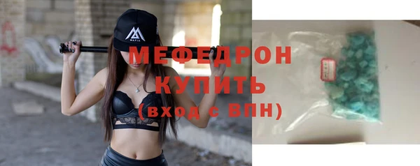 круглые Верхнеуральск