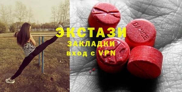 кокс Верхний Тагил