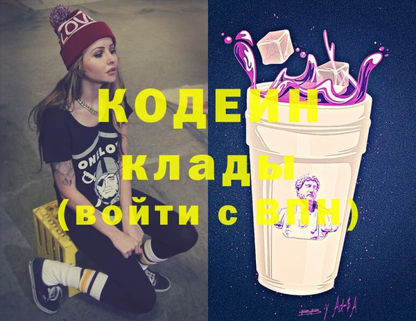 круглые Верхнеуральск
