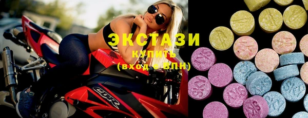 круглые Верхнеуральск