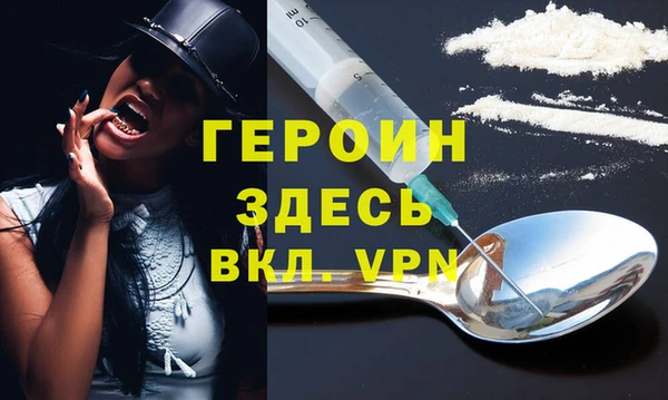 кокс Верхний Тагил