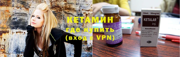 кокс Верхний Тагил