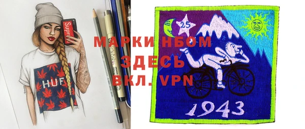 кокс Верхний Тагил