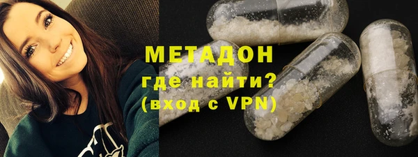 круглые Верхнеуральск