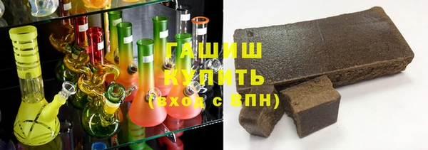 круглые Верхнеуральск