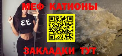 кокаин премиум Берёзовский