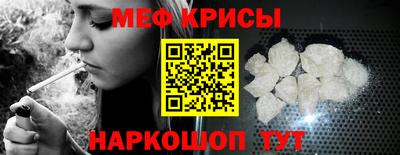 трава Балашиха