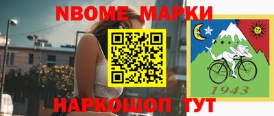 кокаин премиум Берёзовский