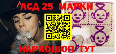 кокс Беслан