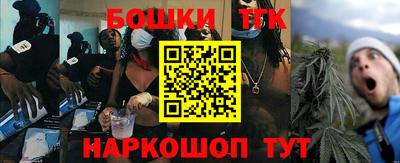 кокаин премиум Берёзовский