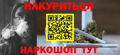 кокаин премиум Берёзовский