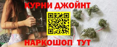 трава Балашиха