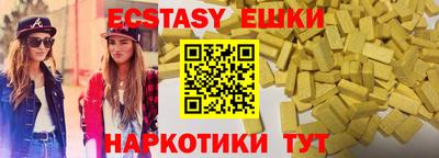 кокаин премиум Берёзовский