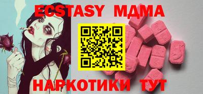 кокс Беслан