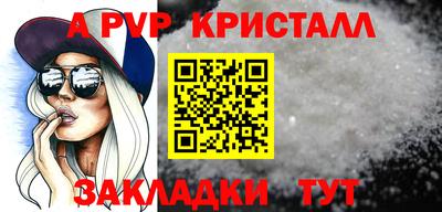 МДПВ Волгодонск