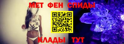 кокс Беслан