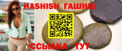 кокаин премиум Берёзовский