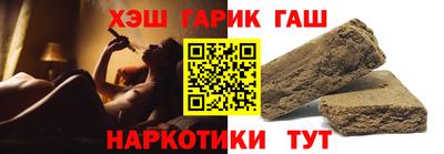 кокаин премиум Берёзовский