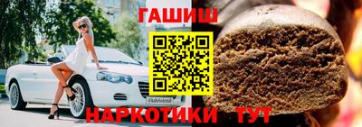 кокс Беслан