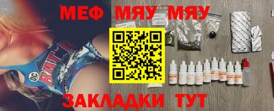 кокаин премиум Берёзовский