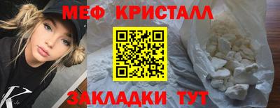 кокаин премиум Берёзовский