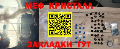 кокаин премиум Берёзовский