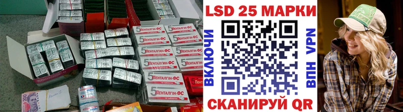 МЕГА   Гудермес  Лсд 25 экстази ecstasy 